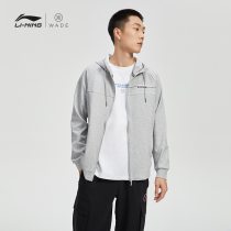 Li Ning Wei Yi Men's Fall Winter Official New Wade Men's Cardigan Long Sleeve Hooded Jacket Men's Knitted Sportswear