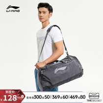 Li Ning Hand bag male 2021 Spring and Autumn new mens bag womens bag Fitness Bag fashion casual crossbody sports bag