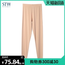 STW womens autumn pants Modal leggings thin one-piece womens tight line pants pants cotton wool pants light warm winter