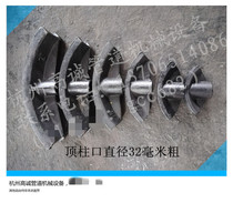 Hugong Degong SWG DWG series manual electric pipe bending support shaft die pipe bending machine mold 4 minutes~114 pipe diameter