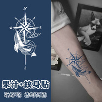 Whale compass herb tattoo patch tattoo juice patch semi-permanent non-reflective female waterproof male lasting simulation
