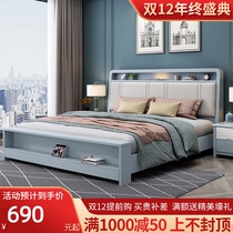 The Nordic wood bed 1 8 meters bedroom bed soft by 1 5 meter height box storage single modern minimalist double nuptial bed