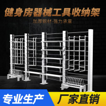 Gym studio dedicated private bathroom gadget storage TRX rack climbing ladder multi-function rack customization