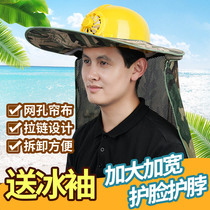 Fan hat sun hat eaves Solar Summer Male construction site sunscreen hat artifact breathable Sun Hat Project