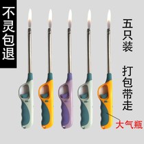 Gas igniter gun durable extended igniter electronic firearm gas stove gas stove kitchen household long mouth