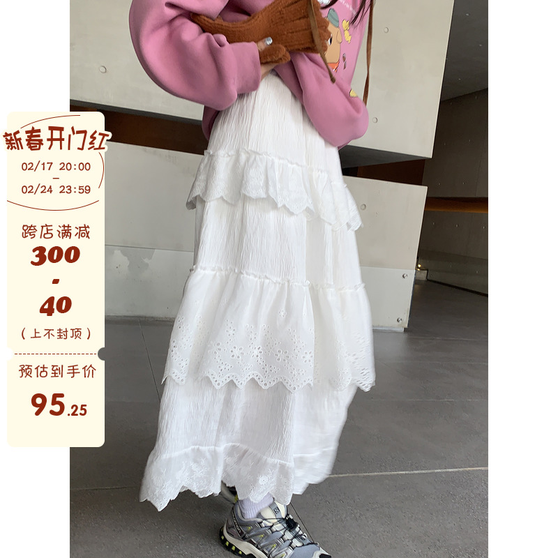 Xinbangbang気質バレエスタイル多層スプライシングフリルケーキスカート2024甘くてエレガントな妖精のスカート