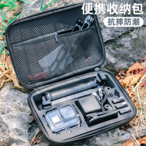 Admission package applies gopro intake gopro10 9 8 7 6 5 large territory osmo action waterproof containing box Lingering sports camera protective sleeve gopr