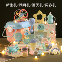 Baby products mother and baby newborn baby meeting gift full moon gift box 100-day baby birthday gift to send confinement practical