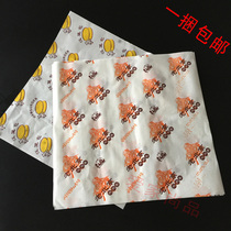 Hamburger paper disposable hamburger paper old Beijing chicken roll paper food wrapping paper greasy paper 150 sheets