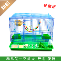 Metal birdcage myna cage pigeon cage parrot cage acacia birdcage universal bird cage breeding cage
