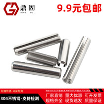 6810 304 stainless steel open elastic cylindrical pin positioning pin spring pin straight groove heavy duty GB879 1