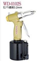 Original Taiwan Wing pneumatic nail gun pull stainless steel 4 8MM pneumatic riveting gun riveting machine WD-225
