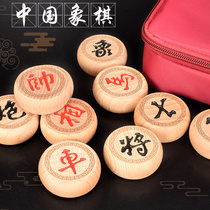 Yusheng chess solid wood Chinese chess with high-end large mahogany oak wooden chess wooden chess children portable
