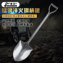Zhuoshi focuses on quality manganese steel quenching all-steel outdoor shovel off-road vehicle camping shovel spare tire shovel steel shovel shovel
