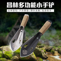 Changlin multi-purpose outdoor adventure small shovel military shovel wild survival portable shovel stainless steel engineer shovel wild vegetable shovel