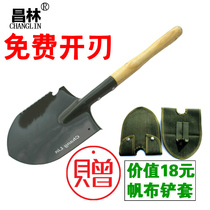 Send shovel set Changlin 108 multi-purpose sapper shovel Sapper shovel Manganese steel small army shovel Outdoor camping shovel self-defense shovel