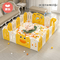  Aole Bee folding baby childrens game fence protective fence Baby climbing crawling mat indoor household floor