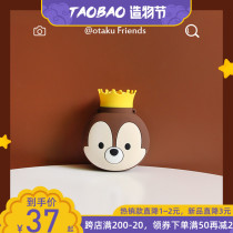 Japanese cartoon cute hot water bottle water injection warm palace warm water bag Baby warm hand treasure Explosion-proof leak-proof portable student girl