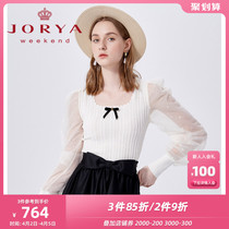 Zhuoja Weekend 2022 Spring new wave side square collar splicing mesh yarn lantern sleevy sleeves Knitted sweatshirt EJWCAR87