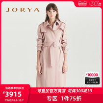 JORYA shopping mall with 2021 spring new products waist belt design long windbreaker M1000601
