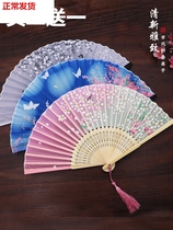 Suzhou household small performance folding fan portable daily lady small silk cloth wooden fan personality gift children