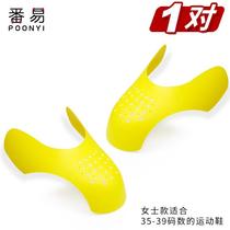 Anti-crack and anti-wrinkle shoe shield soft new female shoes support frame leather shoes boots shoe shield guard anti-support shoe head board shoes for men and women