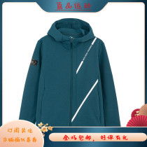 Anta jacket mens sportswear 2021 spring new warm windproof hooded cardigan top 152117717