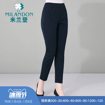 Milandon middle-aged and elderly mothers with nine-foot pants 2021 Winter new black high-waisted large size casual pants