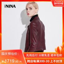 NINA2021 Spring and Autumn new imported sheepskin leather leather jacket women short lapel slim leather jacket leather jacket