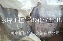 Japanese Dynasolve Resin Solvent Dynasolve 218