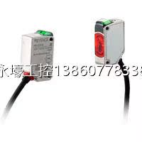 Photoelectric sensor PR-G51N KEYENCE brand new