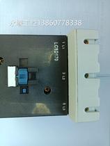 New original contactor LC1D17000M7C