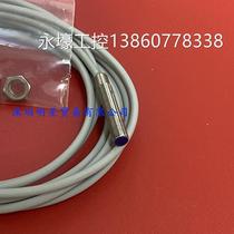 The original near-installed Taiwan C IESTT S0408-Ide ITESP switch