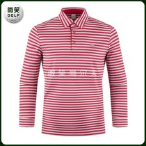  Special offer 2021 spring new Korean golf suit mens striped lapel long-sleeved T-shirt GOLF
