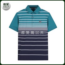  South Korea LYN * special offer 2021 summer new striped contrast color golf suit mens short-sleeved T-shirt GOLF