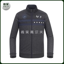 Special 2020 autumn new Korean golf suit mens LYN * zipper sports jacket jacket GOLF