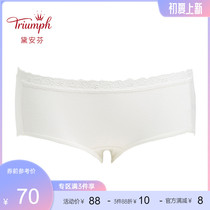 Triumph Diane Finn Delicate Thermal Pants Lady Modale Lace Middle Waist Flat Corner Briefs H76-071