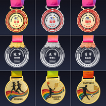 Medals Customized Marathon Medals Listing Basketball Football Trophy Childrens Creative Honor Grant Gold Foil Medal