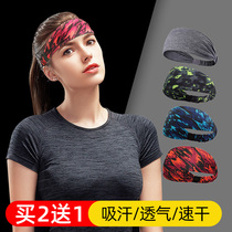 Sports yoga hair band for men and women sweat-absorbing and antiperspirant head scarf Quick-drying and sweat-inducing hair band Running fitness headband headband