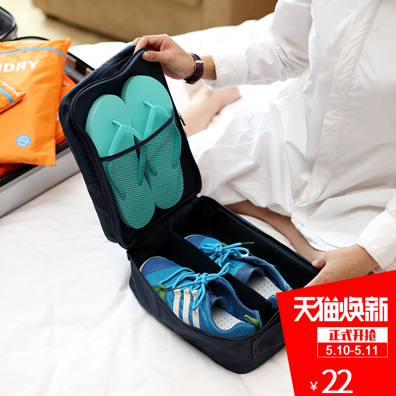 Travel Shoe Receiving Bag Finishing Bag Dust-proof Shoe Bag Receiving Bag Large Capacity Waterproof Travel Portable Shoe Box Shoe Bag