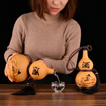 Wine gourd anti-seepage beeswax wine ornaments Li Baichen natural pendant antique water bottle bottle portable kettle