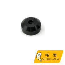 Meow Qian AKUANA back fly gear Bolt Nut Assembly