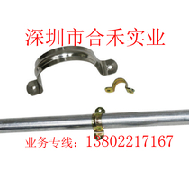 KBG JDG metal pipe 16 20 25 32 40 galvanized wire pipe iron pipe steel galvanized wire pipe steel galvanized wire slot