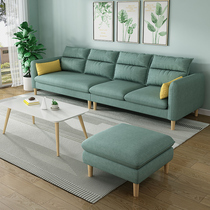 Simple Japanese Nordic small apartment three or four straight row fabric latex pedal sofa apartment rental room balcony