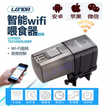 iLONDA fish tank automatically timed feeder WiFi mobile phone remotely intelligent control aquarium feeder
