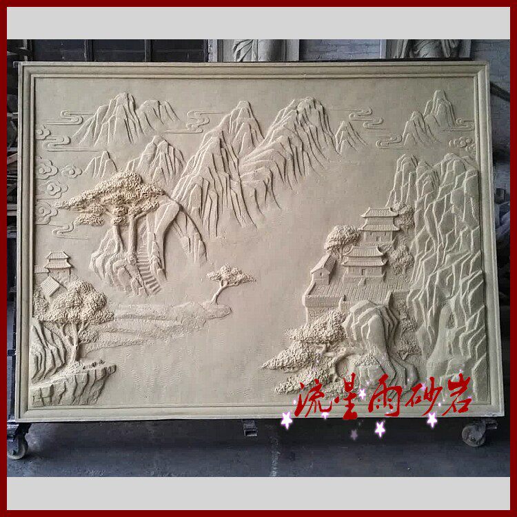 Meteor shower sandstone relief glass steel three water painting sandstone background wall hotel villa home decoration materials