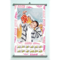 Personalized oil canvas hanging scroll Calendar 40*60 cm plastic shaft