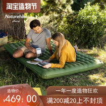 Norway new Chinese guest Changxing TPU thickened double inflatable mattress Home outdoor camping mat anti-moisture mat