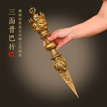 金刚杵法器-金刚杵法器促销价格、金刚杵法器品牌- 淘宝