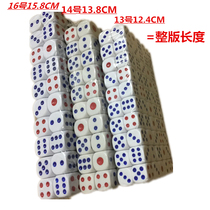 13 14 16MM blue and red dots conventional ordinary rounded KTV dice sieve color size plug particle flick
